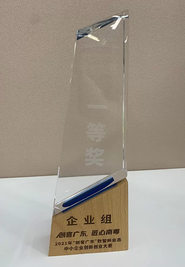 未标题-1
